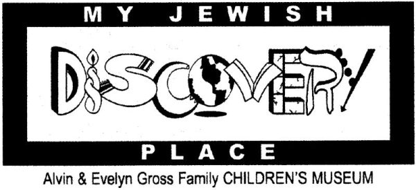 My Jewish Discovery Place For Discount