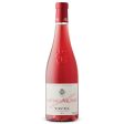 Ch D Aqueria Tavel Rose Kb 750ML 2018 Discount